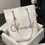 샤넬 토트백  CH200718