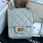 샤넬 케이스 백 AS200910