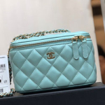 샤넬 가브리엘 호보 백 AS0920