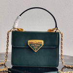 프라다 1BN021