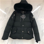 무스너클 스털링 -74837