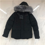 무스너클 스털링 -5676473