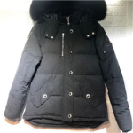 무스너클 스털링 -46767