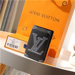 루이비통 LV-M80038