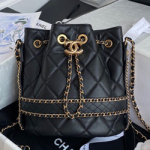 샤넬  버킷백 AS210224