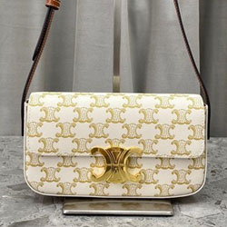 셀린느 박스백 210407