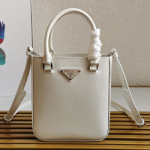 프라다 신상 두블레 토트&크로스백 1BA331