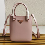 프라다 신상 두블레 토트&크로스백 1BA331