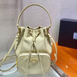 프라다 신상 버킷백 1BH038 18cm