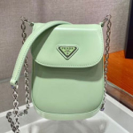 프라다 크로스백 1BH185