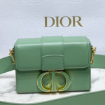 크리스찬디올 크로스백 M9204