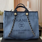 샤넬 토트백 38cm AS210705