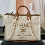 샤넬 토트백 38cm AS210705