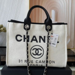 샤넬 토트백 38cm AS210705