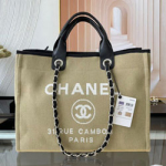 샤넬 토트백 38cm AS210705