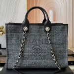 샤넬 토트백 38cm AS210705