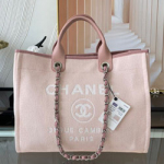 샤넬 토트백 38cm AS210705