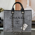 샤넬 토트백 38cm AS210705