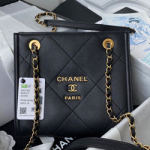 샤넬 토트백  AS0809