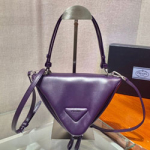 프라다  핸드백 1BA315