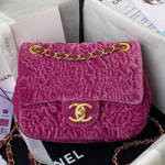 샤넬 플랩 백 AS2619