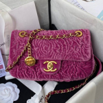 샤넬 플랩 백 AS2620