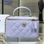 샤넬 스몰 클래식 체인 코스메틱 케이스 AP2199