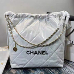 샤넬 토트백 AS1126 