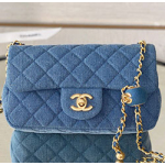 샤넬 플랩 백 20cm AS1216