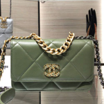 샤넬 플랩백 19cm AP0957