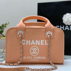 샤넬 토트백 28cm AS220211