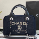 샤넬 토트백 28cm AS220211