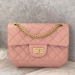 [스페셜] 샤넬 플랩백 20cm AS0228