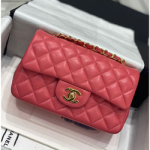 샤넬 플랩백 20cm AS0230
