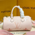 루이비통 빠삐용 BB M45994