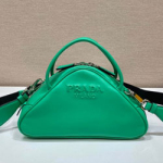 프라다 핸드백  1BB082