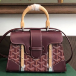 [고급형]고야드 사이공 GY220409