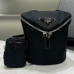 프라다 버킷백 2VH147