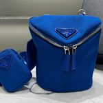 프라다 버킷백 2VH147