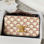 셀린느 박스백 210407