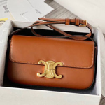 셀린느 박스백 210407