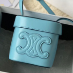 셀린느 박스백 220422