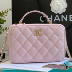 샤넬 토트 백  18cm AS3168