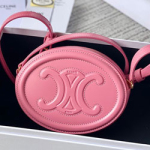 셀린느 크로스백 20cm 0305