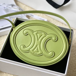 셀린느 크로스백 20cm 0305