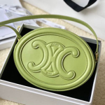 셀린느 크로스백 20cm 0305