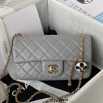 샤넬 플랩백 20cm AS1787