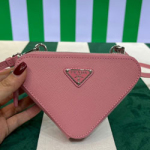 프라다 토드백 1NR015