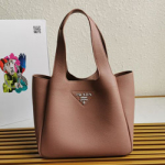 프라다 토드백 1BG335