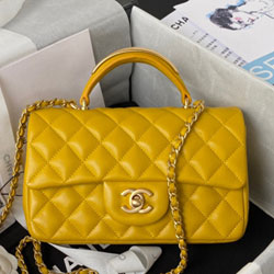 샤넬 핸드백 AS2431